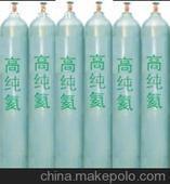 氦气